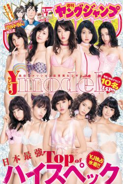 新三国国语电视剧